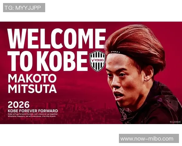 拉斯帕尔马斯签下神户胜利船前锋宫代大圣并附带买断条款 拉斯帕尔马斯签下神户胜利船前锋宫代大圣并附带买断条款