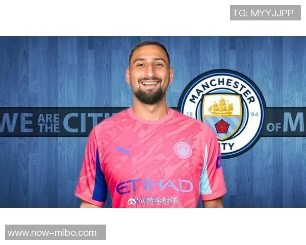 瓜帅称多纳鲁马与哈兰德为曼城夺冠关键未来冠军归属难以预料